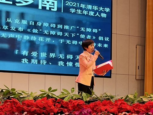 微信图片_20241129074650 微信图片_20241129074650